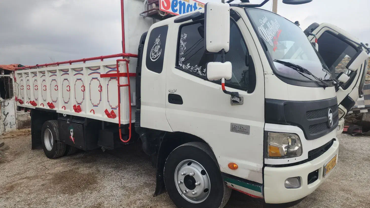 الوند ۹۴|خودرو سنگین|نی‌ریز, |دیوار