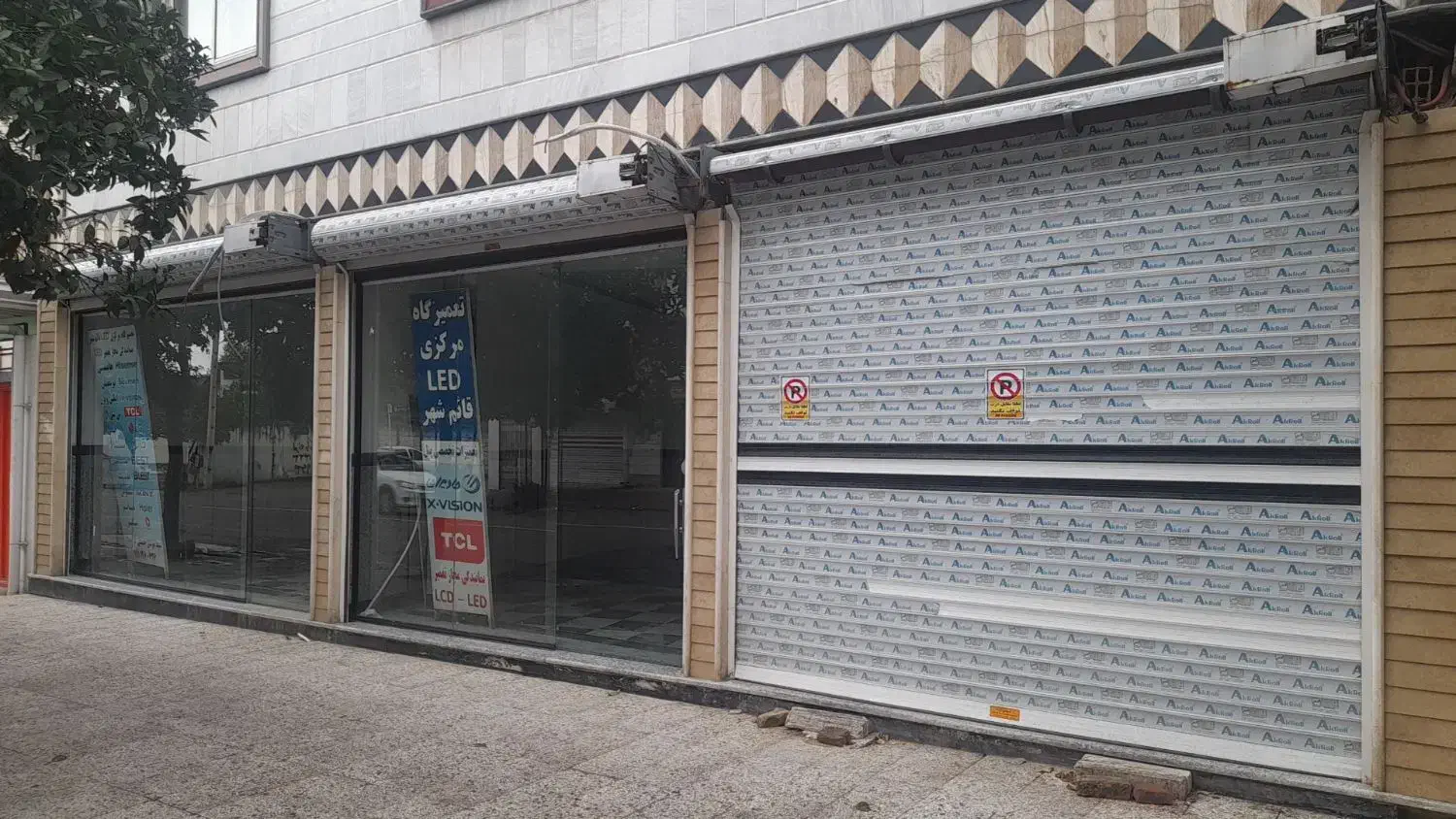 فروش آپارتمان باغ جهان دیده|فروش آپارتمان|قائمشهر, |دیوار