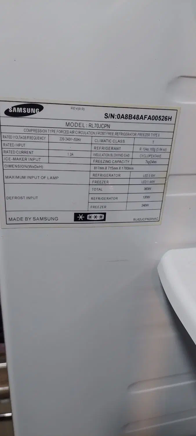 یخچال سامسونگ|یخچال و فریزر|ری, ولی آباد|دیوار