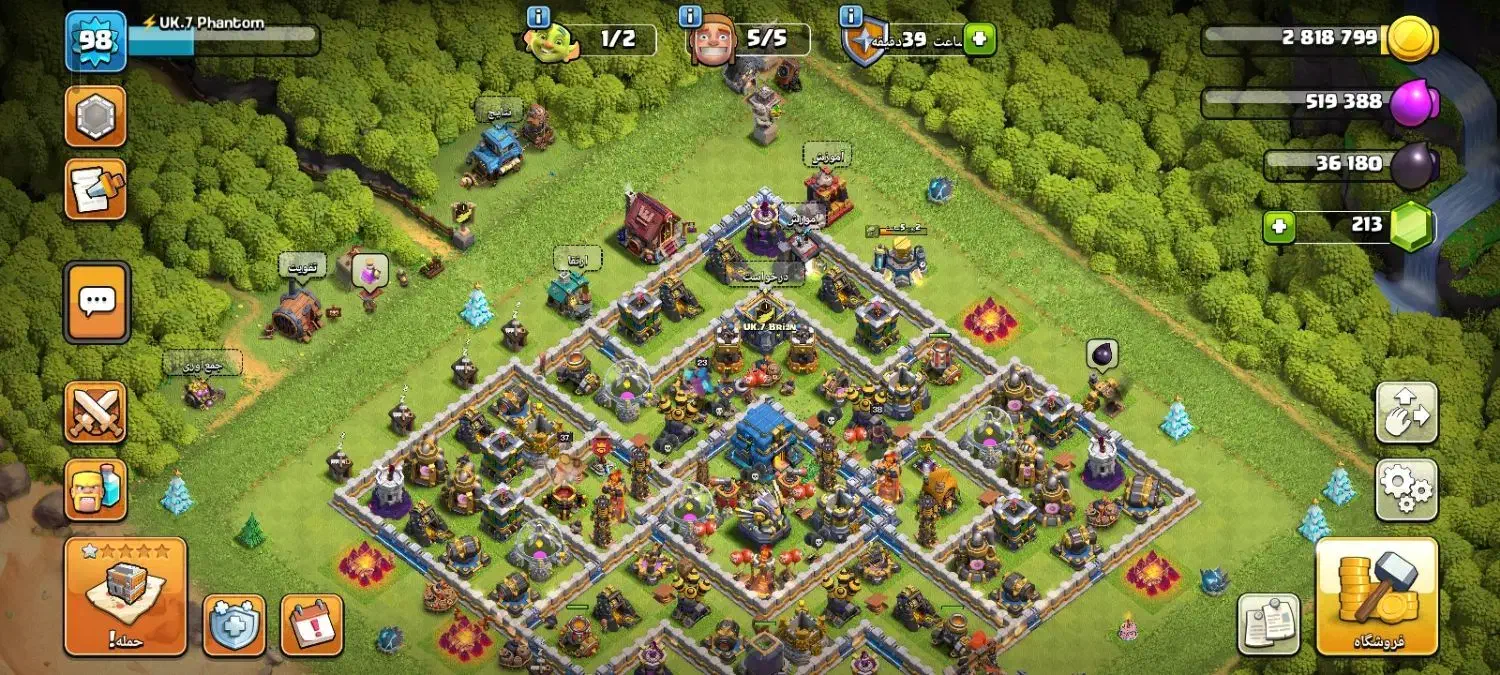 اکانت کلش تان 12.11|کنسول، بازی ویدئویی و آنلاین|قیدار, |دیوار