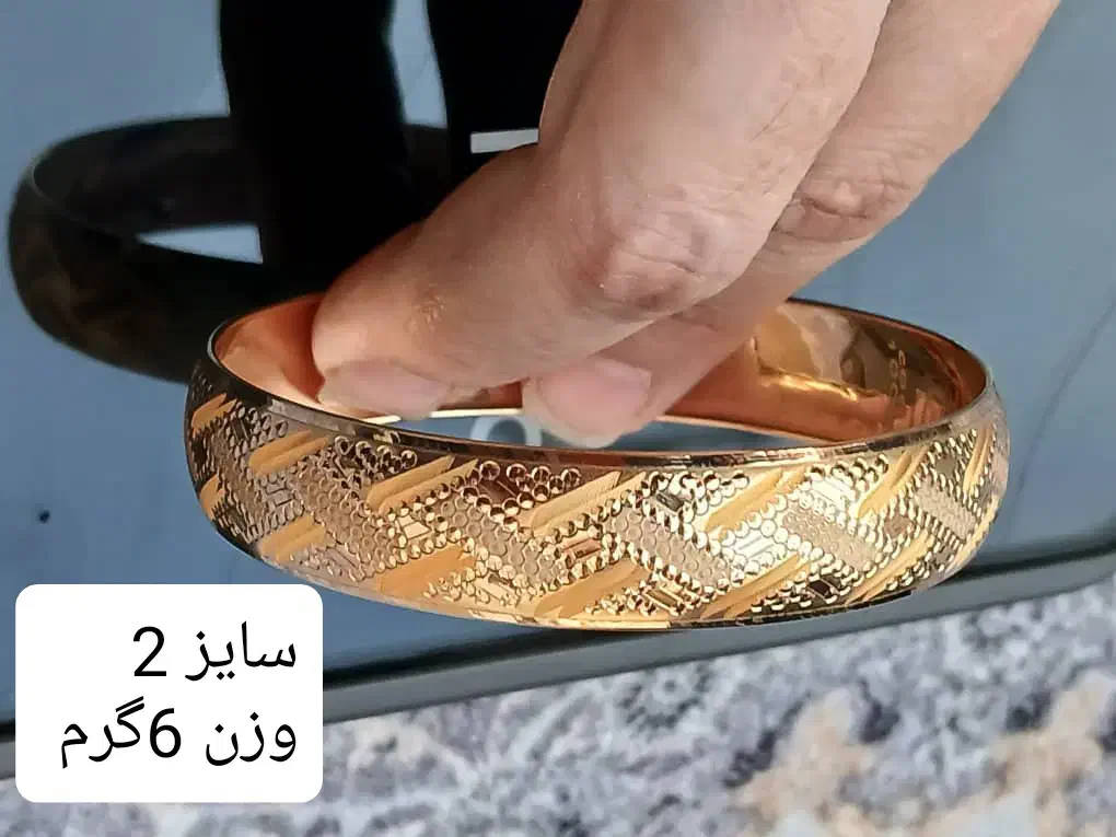 دره شهر 150روی تابلو|جواهرات|آبدانان, |دیوار