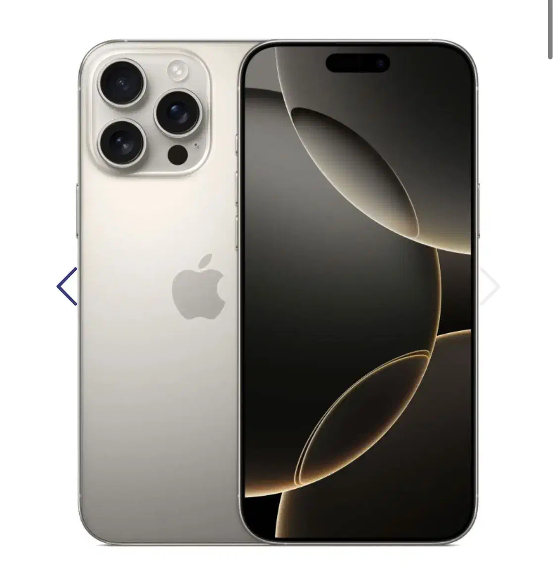 ایفون zaa16pro maxپلم نات اکتیو 512gig|موبایل|شیراز, زند|دیوار