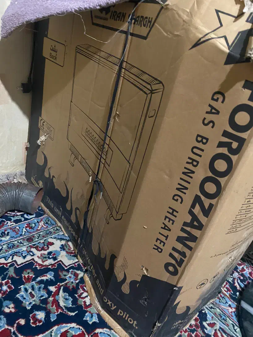 بخاری|بخاری، هیتر، شومینه|شهرکرد, |دیوار