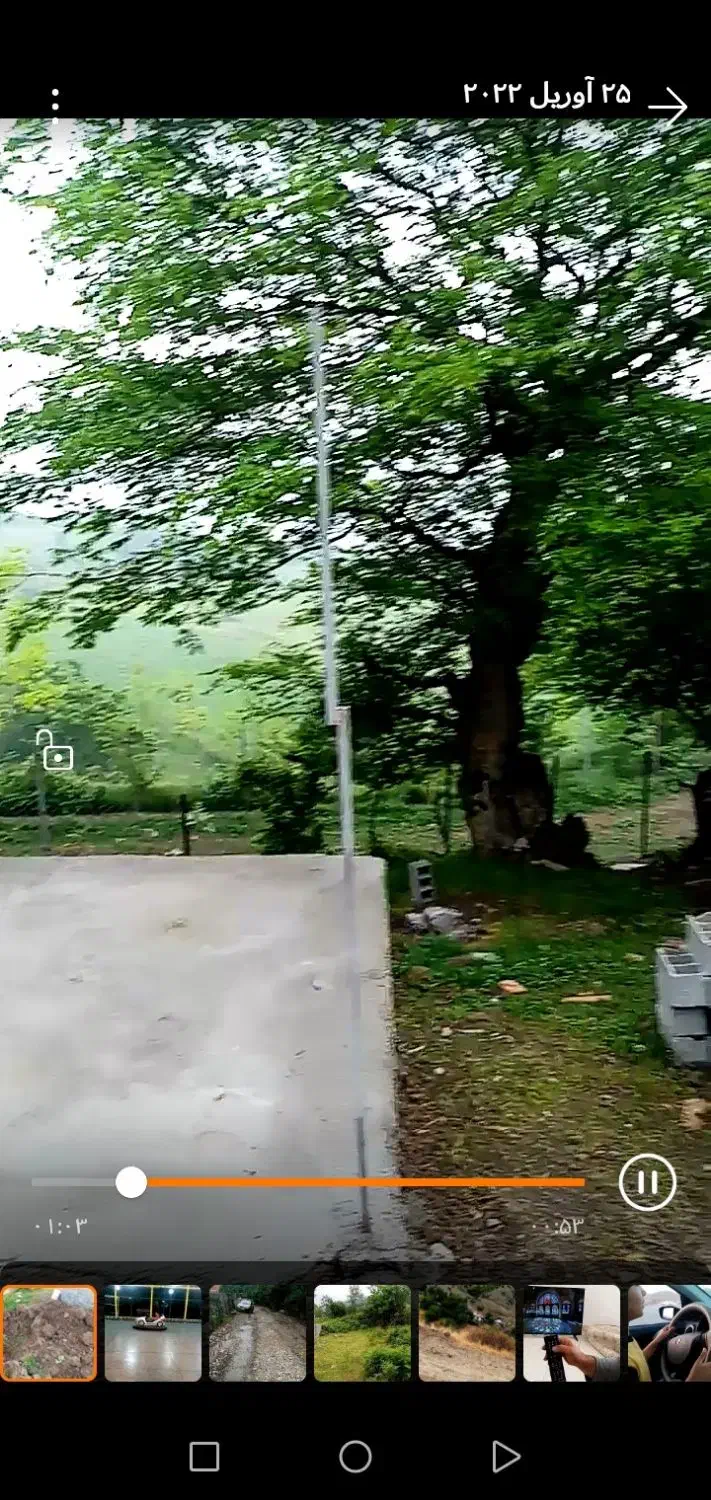 600 متر زمین ییلاقی نزدیک بافت|فروش زمین و ملک کلنگی|آلاشت, |دیوار