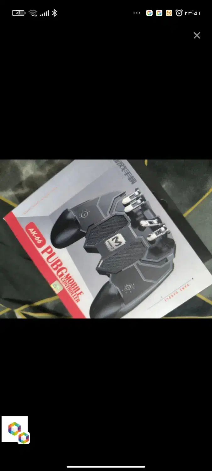 دسته کالاف و پابجی|کنسول، بازی ویدئویی و آنلاین|بیرجند, |دیوار