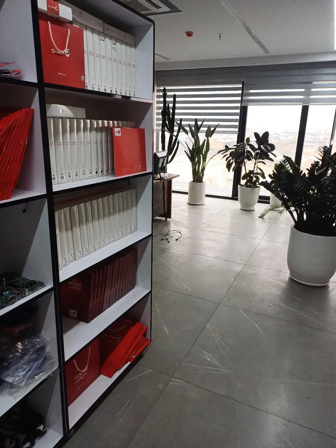 نرم افزار هلو کد ۱۲|قطعات و لوازم جانبی رایانه|آفتاب, |دیوار