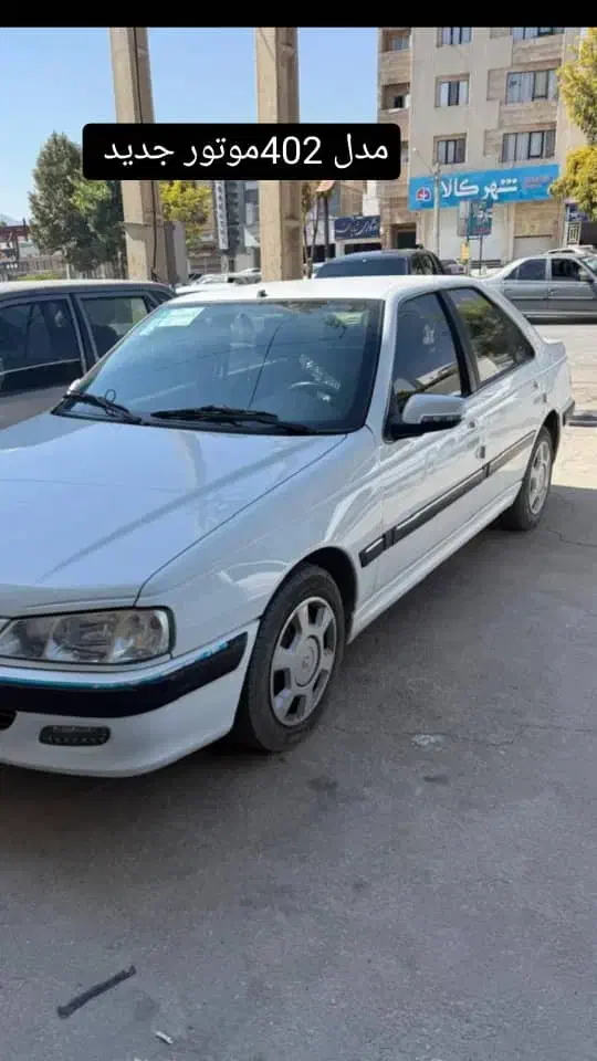 نیازمند سرویس مدرسه|خدمات حمل و نقل|یاسوج, |دیوار