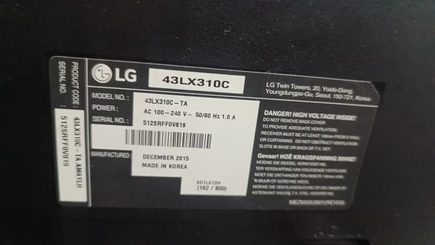 تلویزیون نیم سوز ۴۳ اینچ ال جی|تلویزیون و پروژکتور|نجف‌آباد, یزدانشهر|دیوار