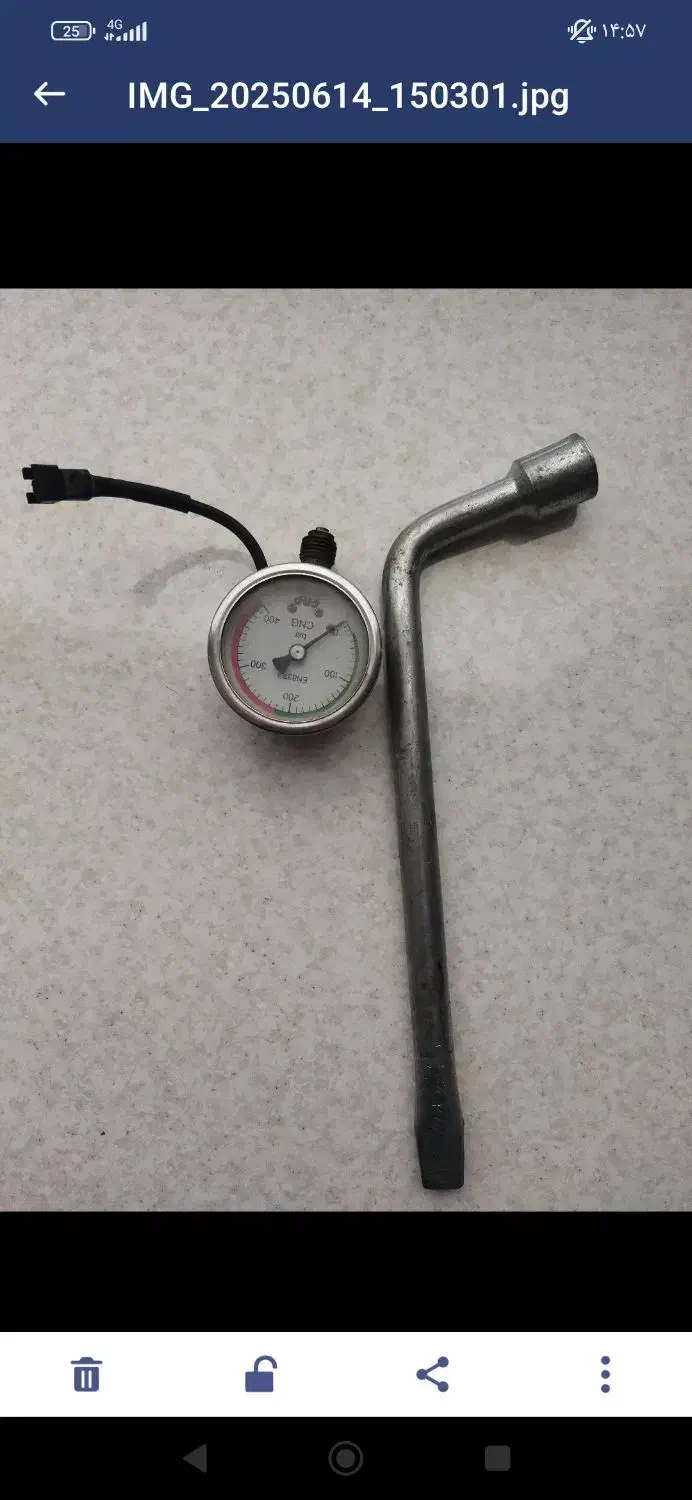 زنجیر چرخ|قطعات یدکی و لوازم جانبی|هشتگرد, شهرک بوستان|دیوار