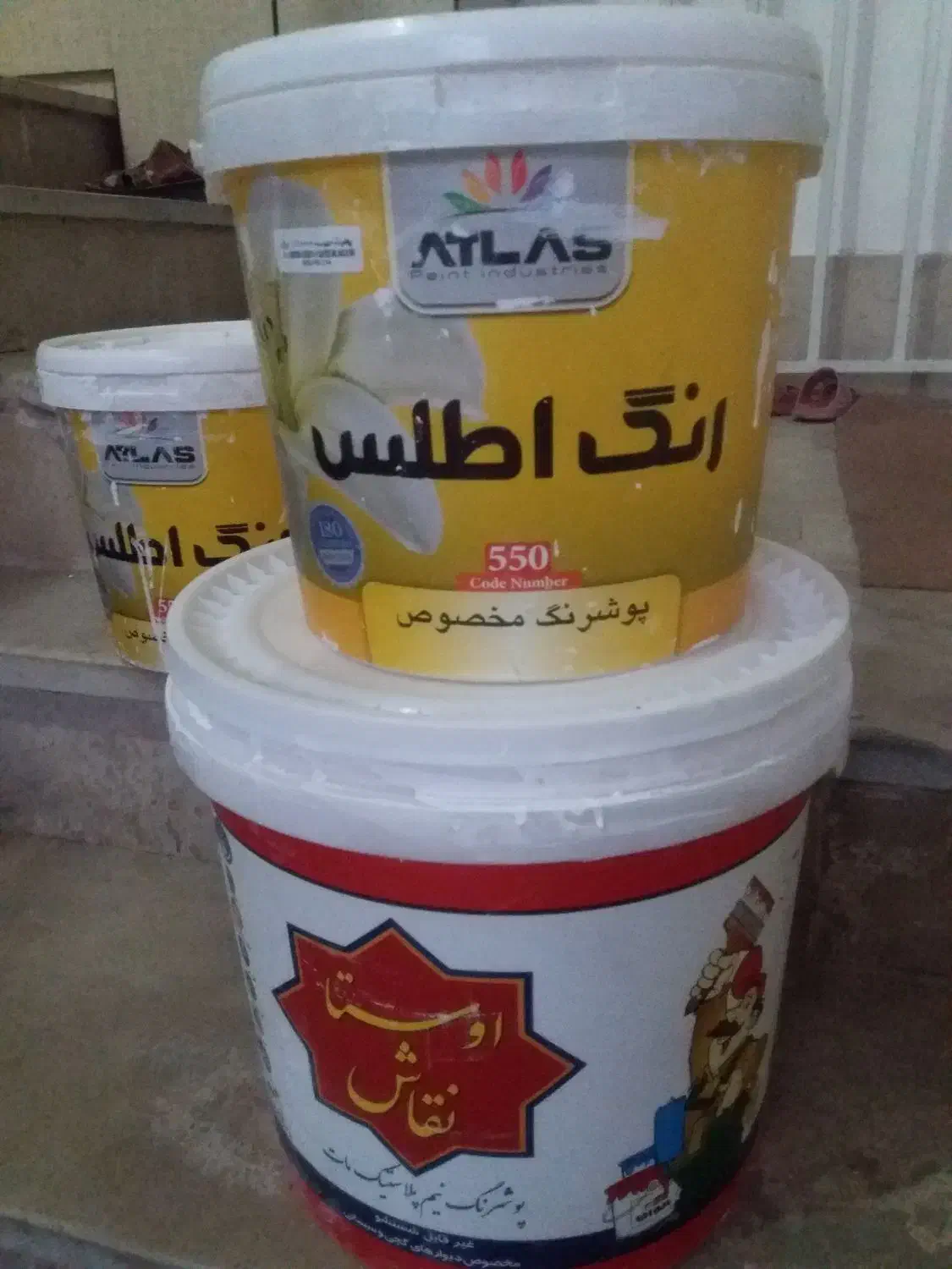 سطل رنگ خالی سالم|ظروف نگهدارنده، پلاستیکی، یکبارمصرف|بیرجند, |دیوار