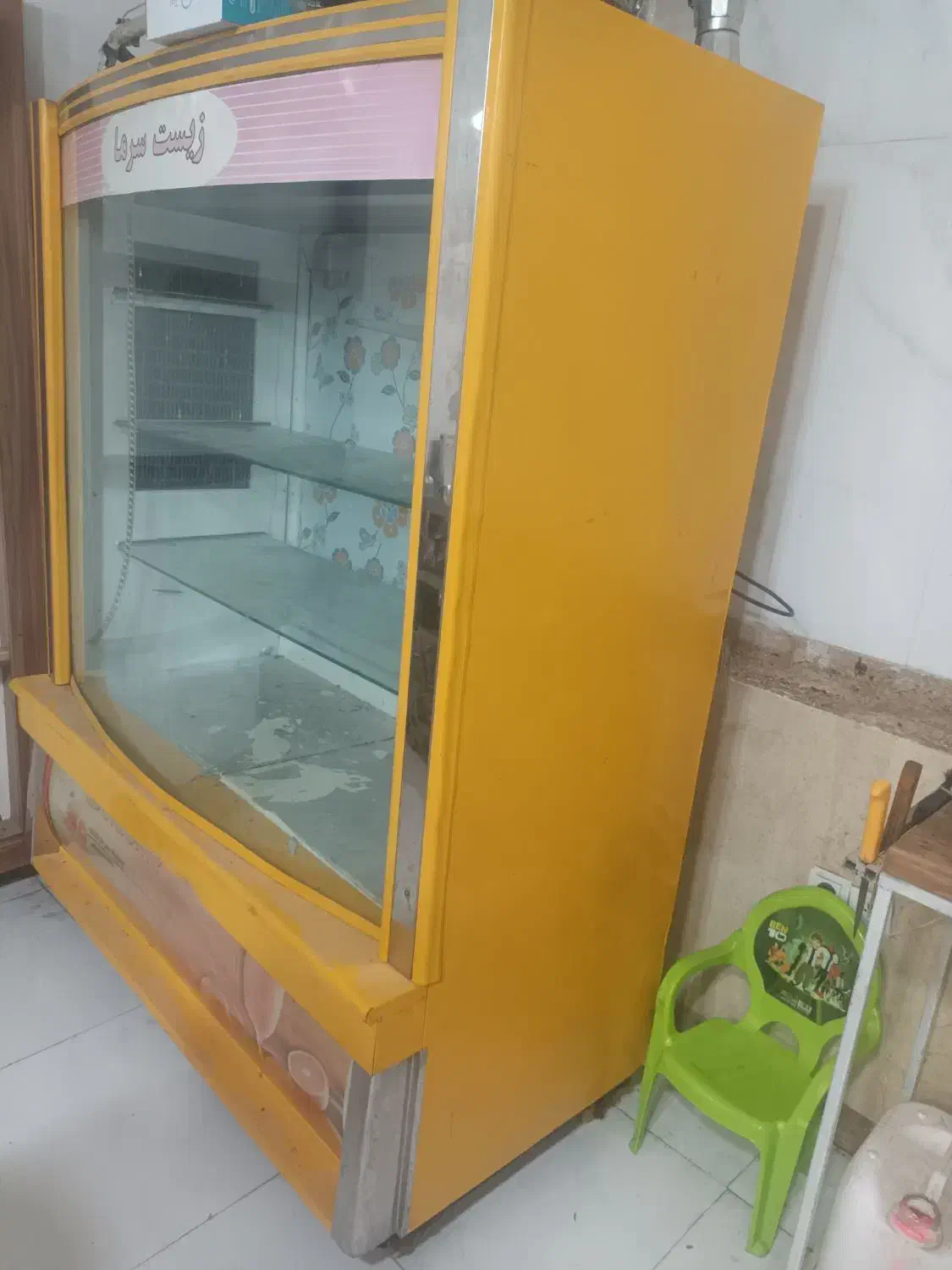 سلام یخچال ویترینی زیست سرما|فروشگاه و مغازه|گلبهار, شهر جدید گلبهار|دیوار
