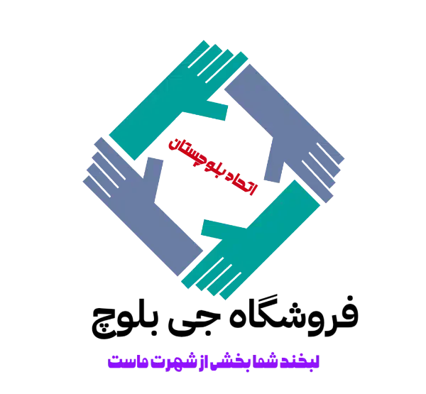 فروش عمده سیمان|عمده‌فروشی|خمیر, |دیوار