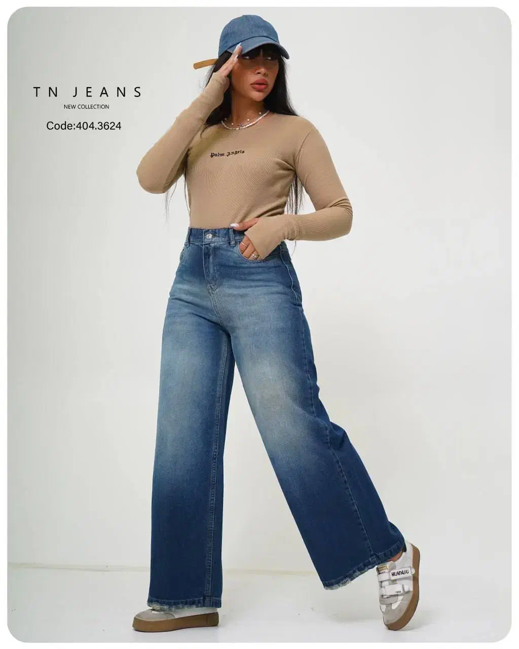 شلوار و شومیز جین|لباس|نورآباد, |دیوار