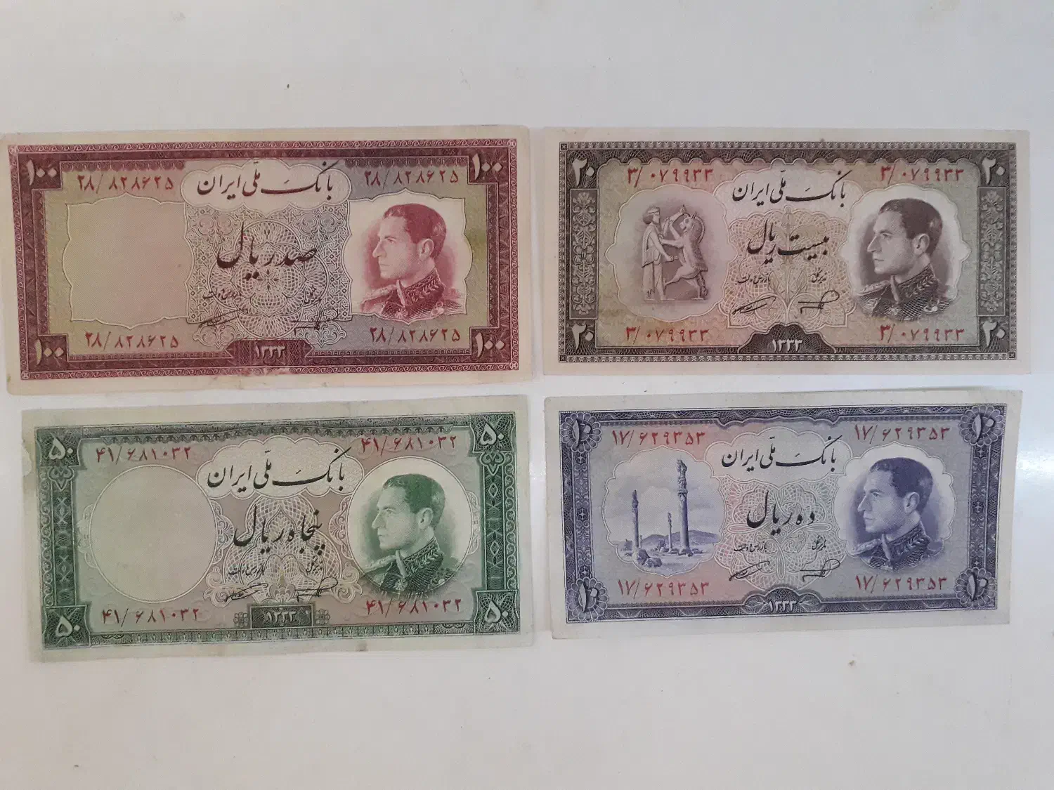 سری3/نیم رخ ومسکوکات توضیح را بخوانید برای قیمت|کلکسیون سکه، تمبر، اسکناس|شیراز, شهرک گلدشت حافظ|دیوار