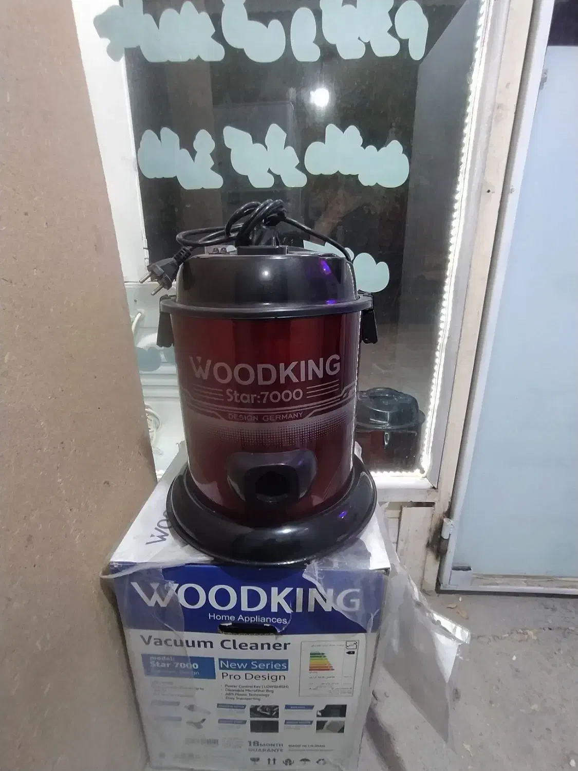 جارو برقی WOODKING|جاروبرقی، جارو شارژی، بخارشو|سلماس, |دیوار