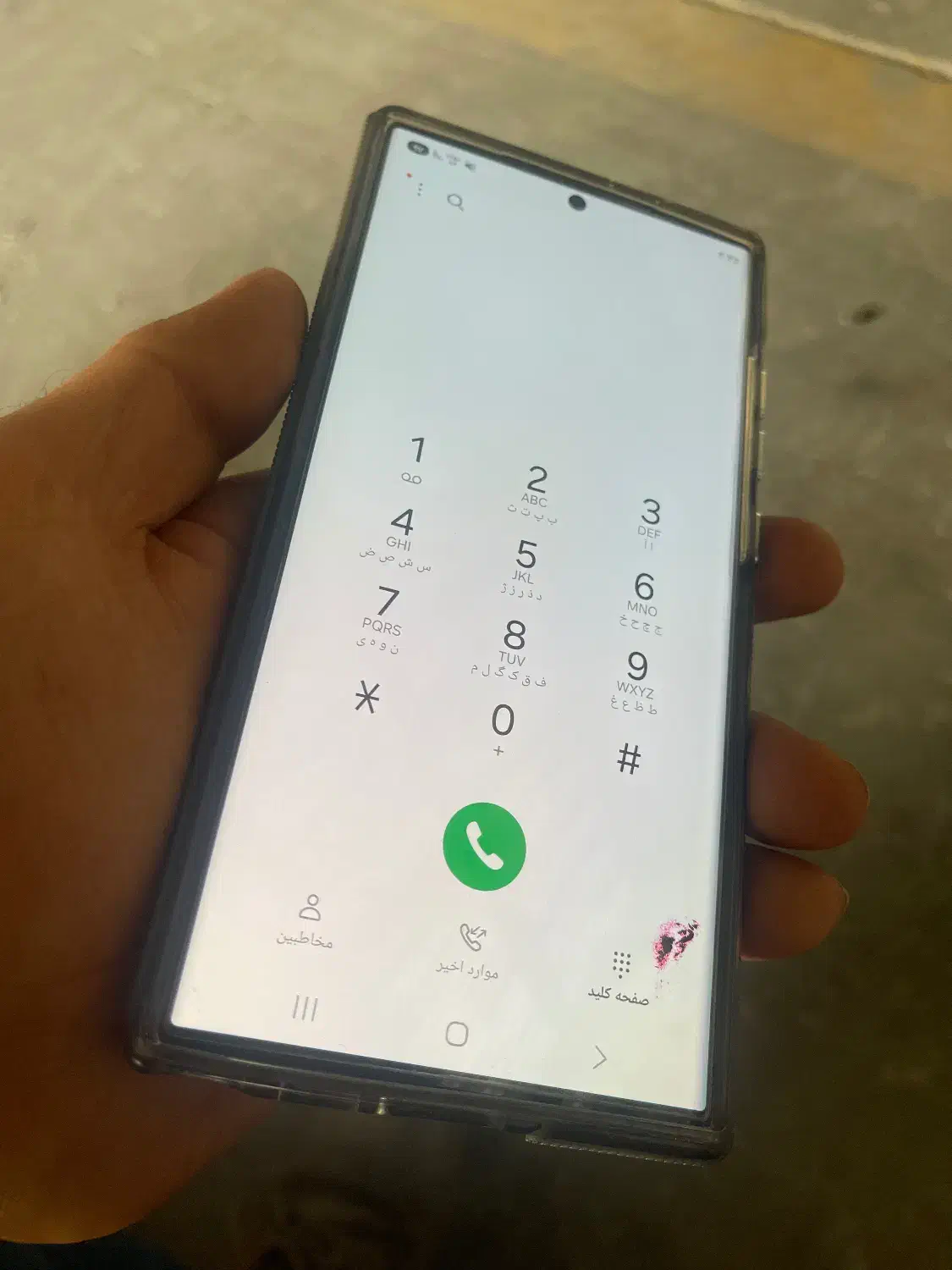 اس ۲۳ الترا|موبایل|لامرد, |دیوار