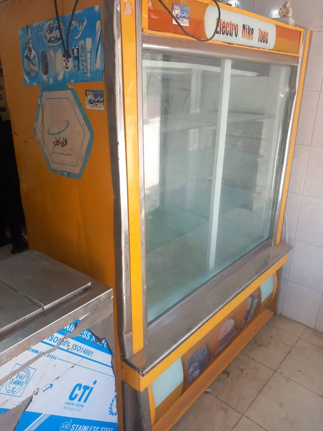 یخچال و فریزر فروشگاه|فروشگاه و مغازه|شیروان (خراسان), |دیوار