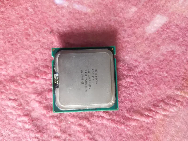 PENTIUM|قطعات و لوازم جانبی رایانه|تهران, یاخجی آباد|دیوار