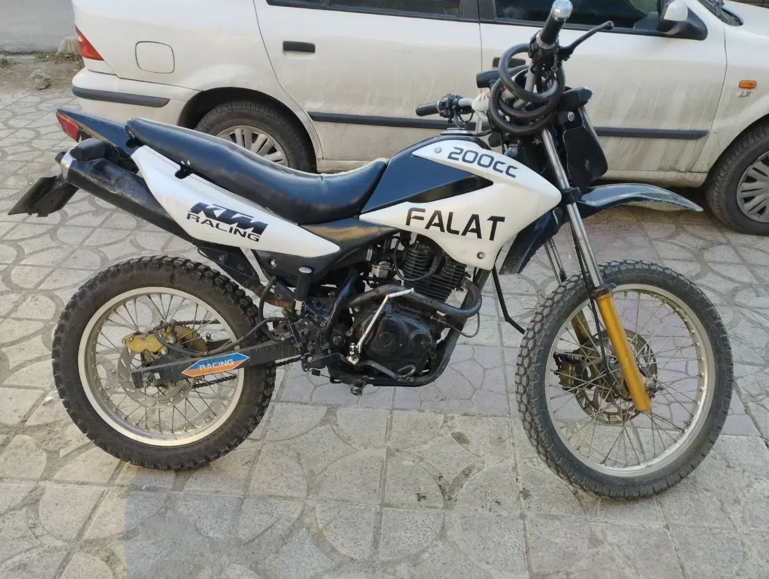 موتور تریل فلات رادیسون|موتورسیکلت|سنندج, |دیوار