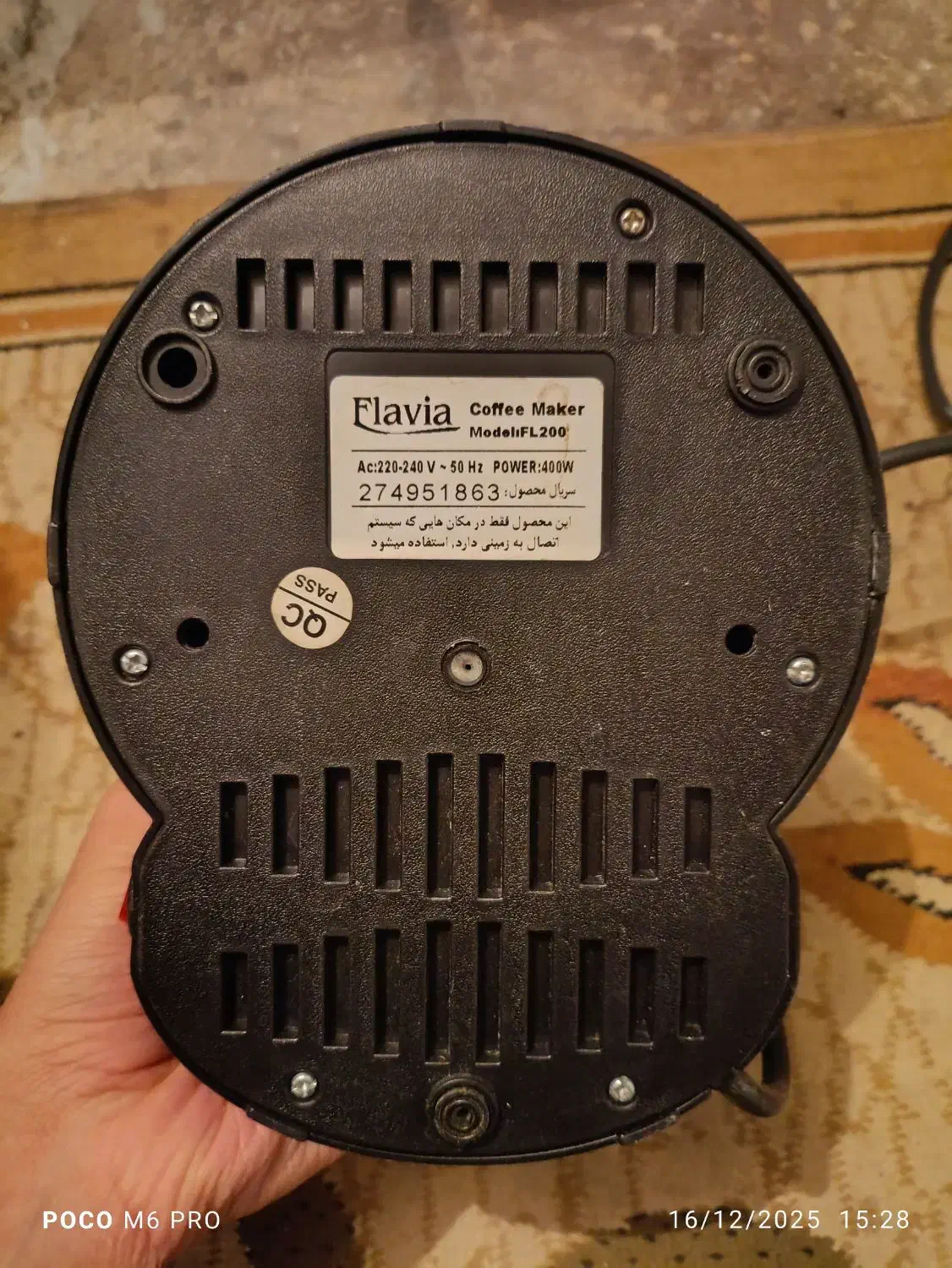 قهوه ساز|سماور، چایساز، قهوهساز|کرمانشاه, |دیوار