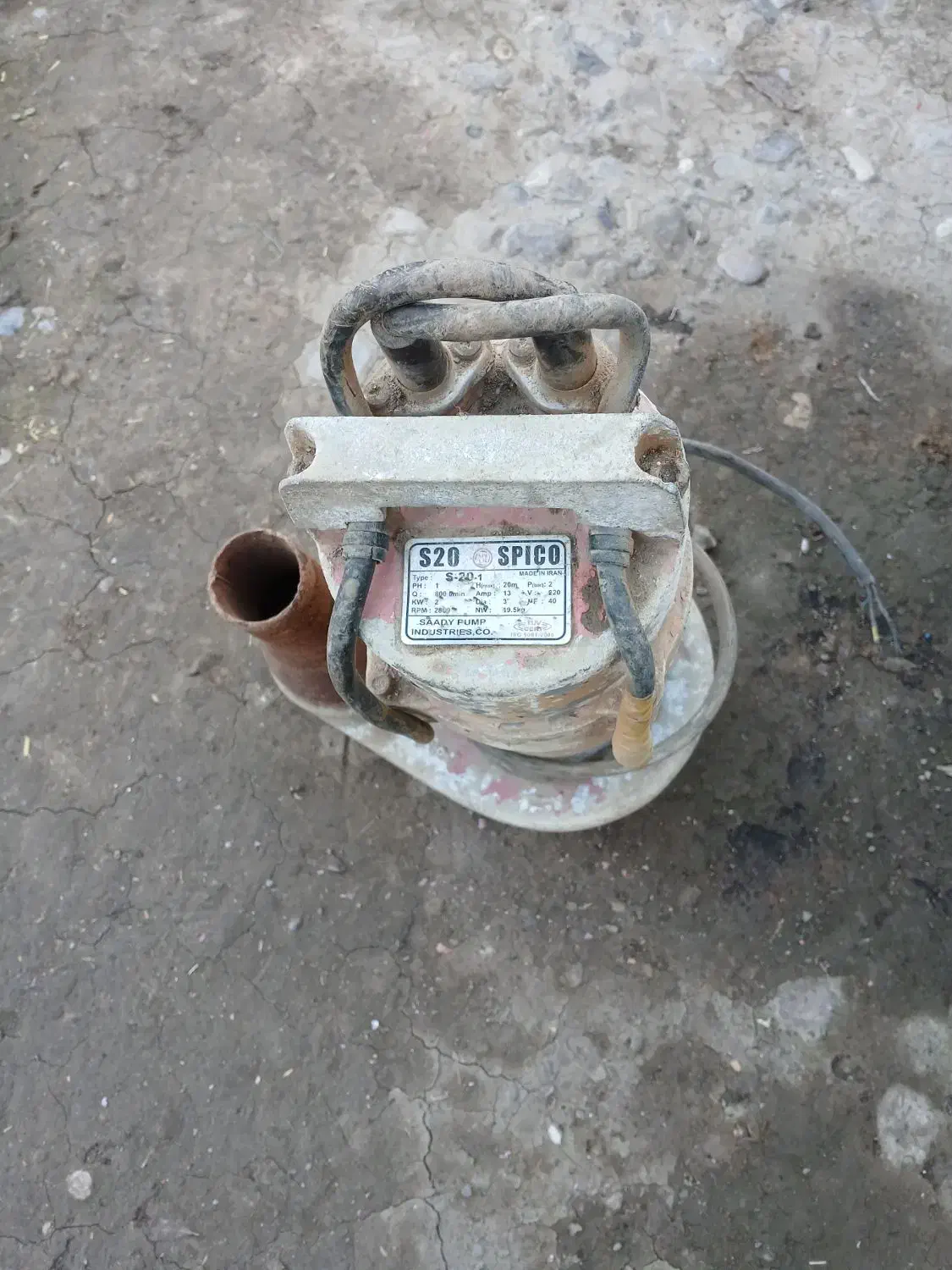 کپکش ۳|مصالح و تجهیزات ساختمان|دلند, |دیوار