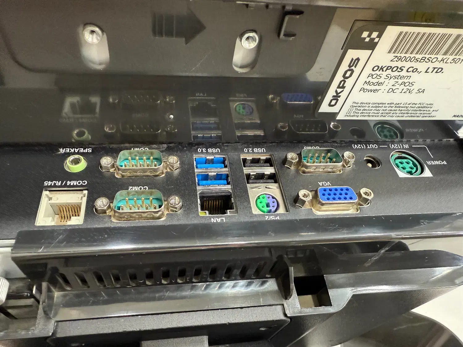 کامپیوتر تاچ فروشگاهی|فروشگاه و مغازه|آستارا, |دیوار