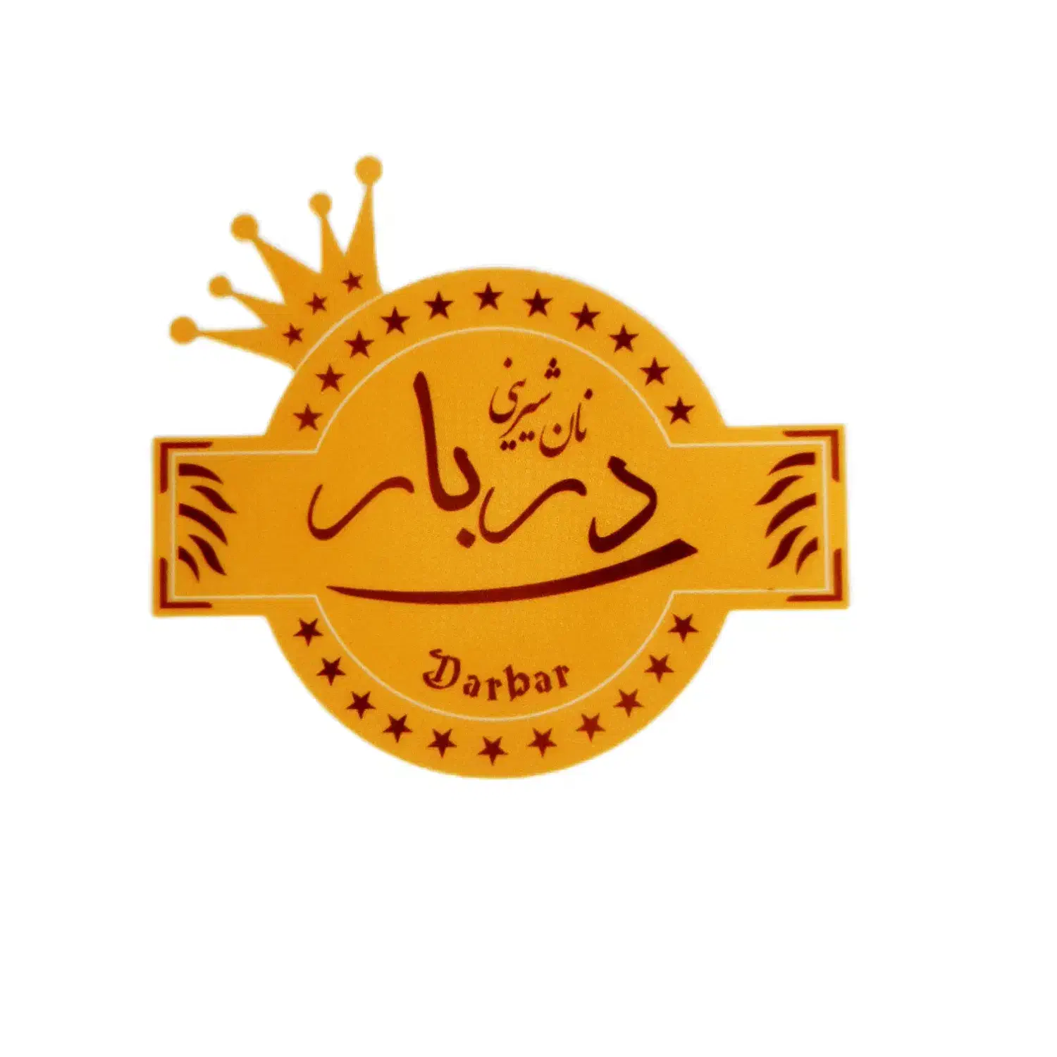 استخدام جهت کار در کارگاه قنادی|استخدام خدمات فروشگاه و رستوران|کرج, فاز ۱ مهرشهر|دیوار