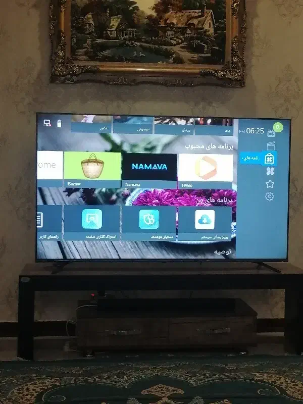 65 اینچ مکسن|تلویزیون و پروژکتور|اسلامشهر, شهرک واوان|دیوار