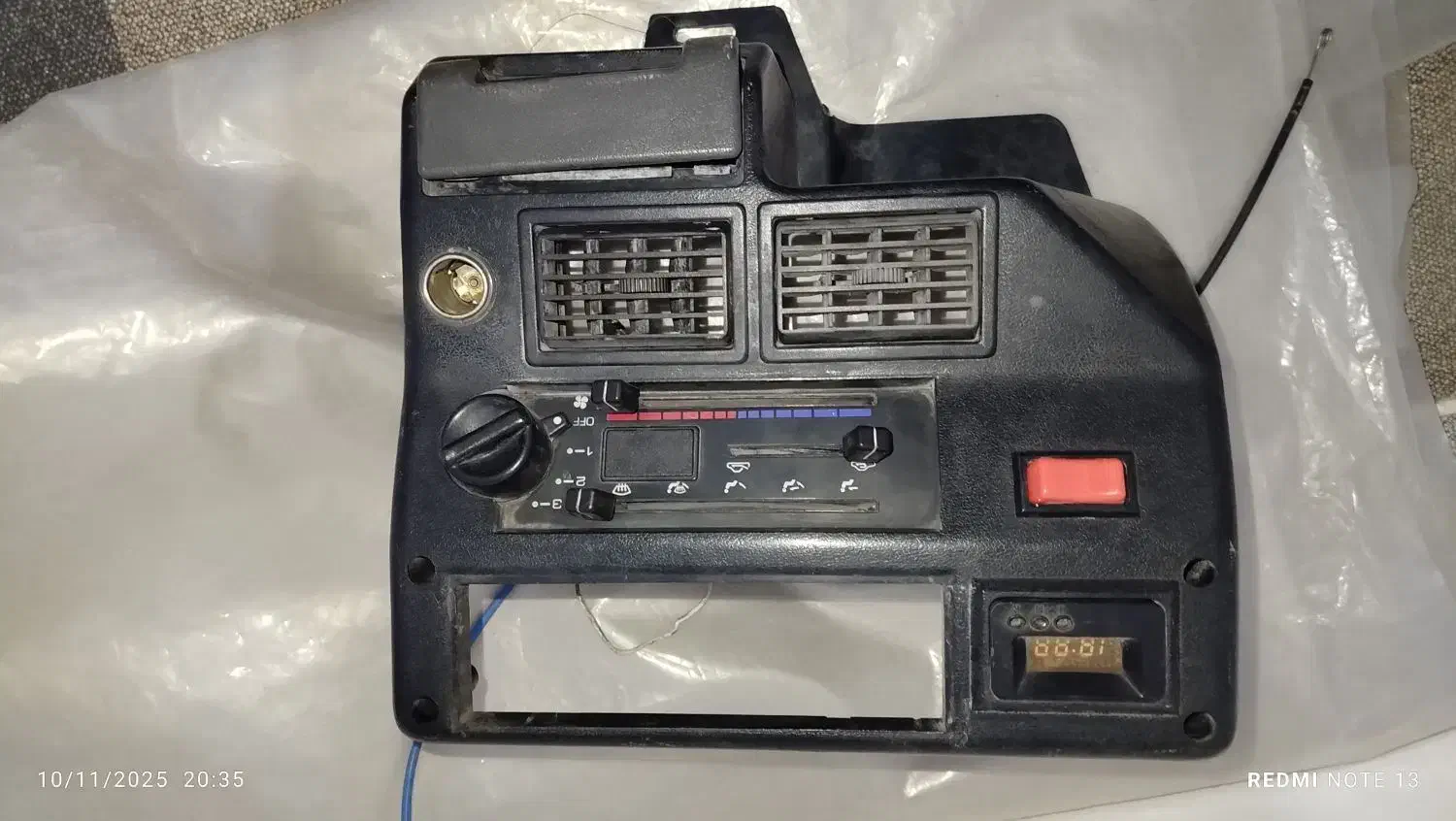 موتور فن .چراغ پارس .باند درب جلو پارس .ecu|قطعات یدکی و لوازم جانبی|کرمانشاه, |دیوار