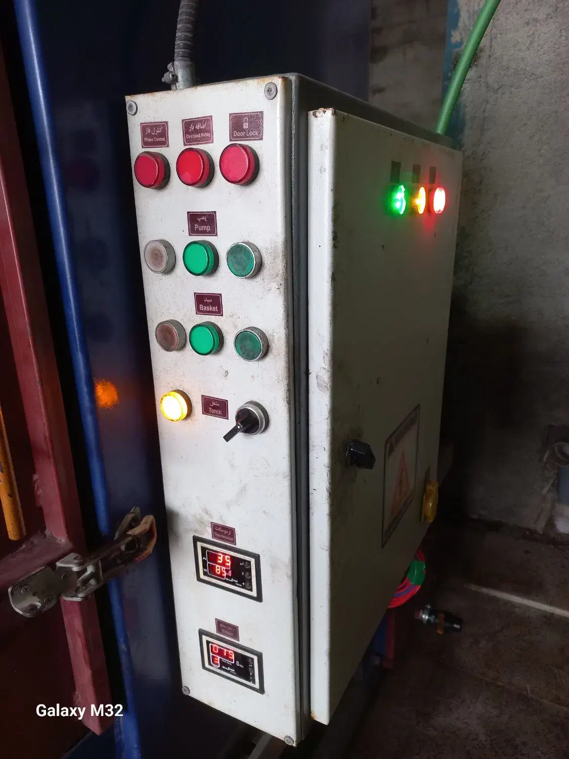 قطعه شویی|ماشینآلات صنعتی|همدان, |دیوار