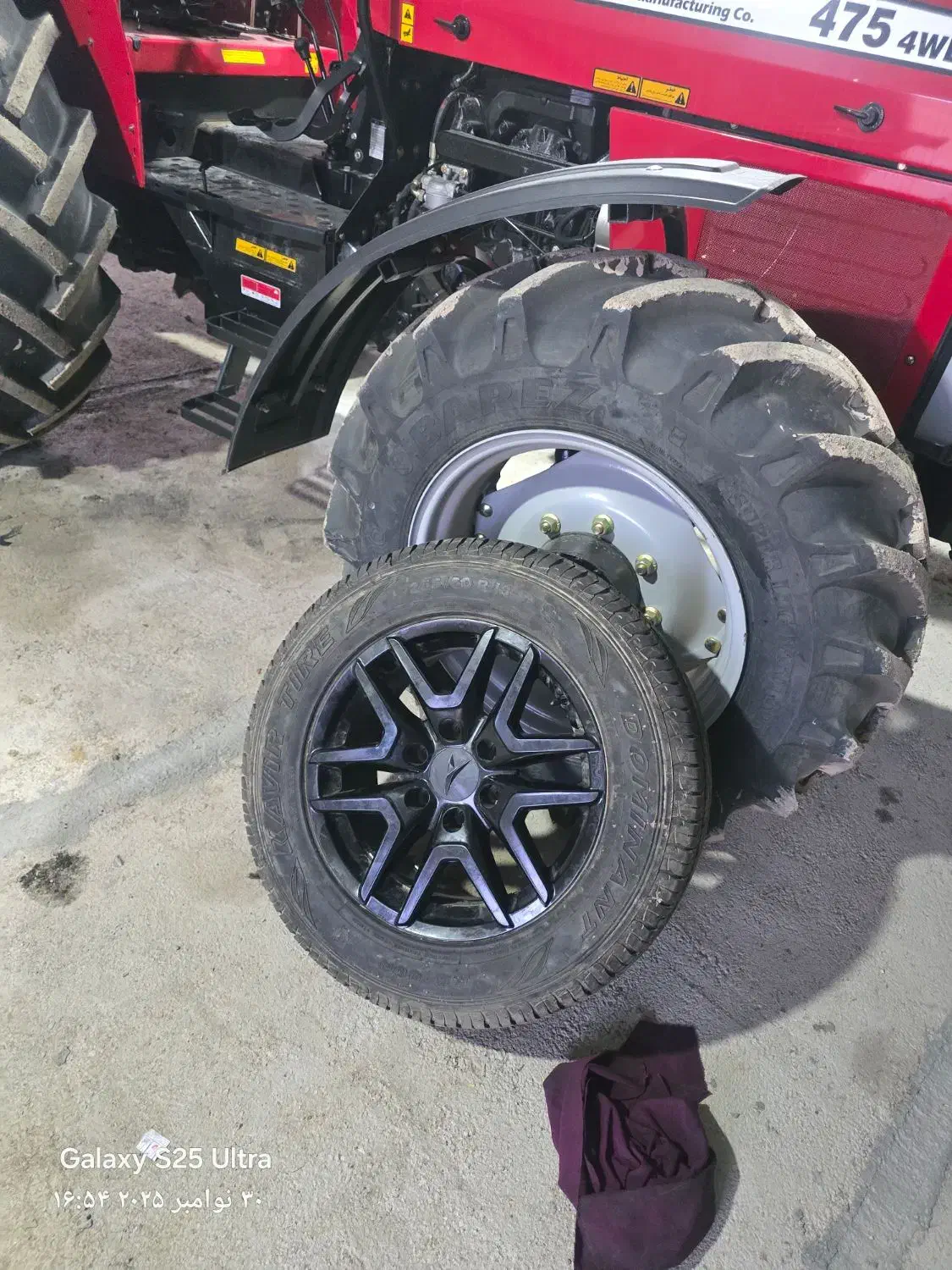 رینگ و لاستیک|قطعات یدکی و لوازم جانبی|ملکشاهی, |دیوار