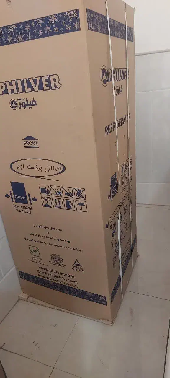 یخچال نو ،استفاده نشده|یخچال و فریزر|قم, چهل درخت‎|دیوار