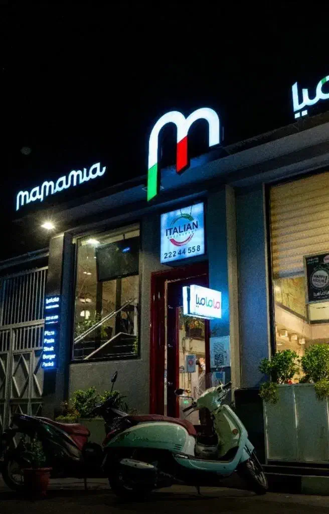 استخدام پیتزا زن و کارگرساده باحقوق بالا|استخدام خدمات فروشگاه و رستوران|تهران, حکمت|دیوار