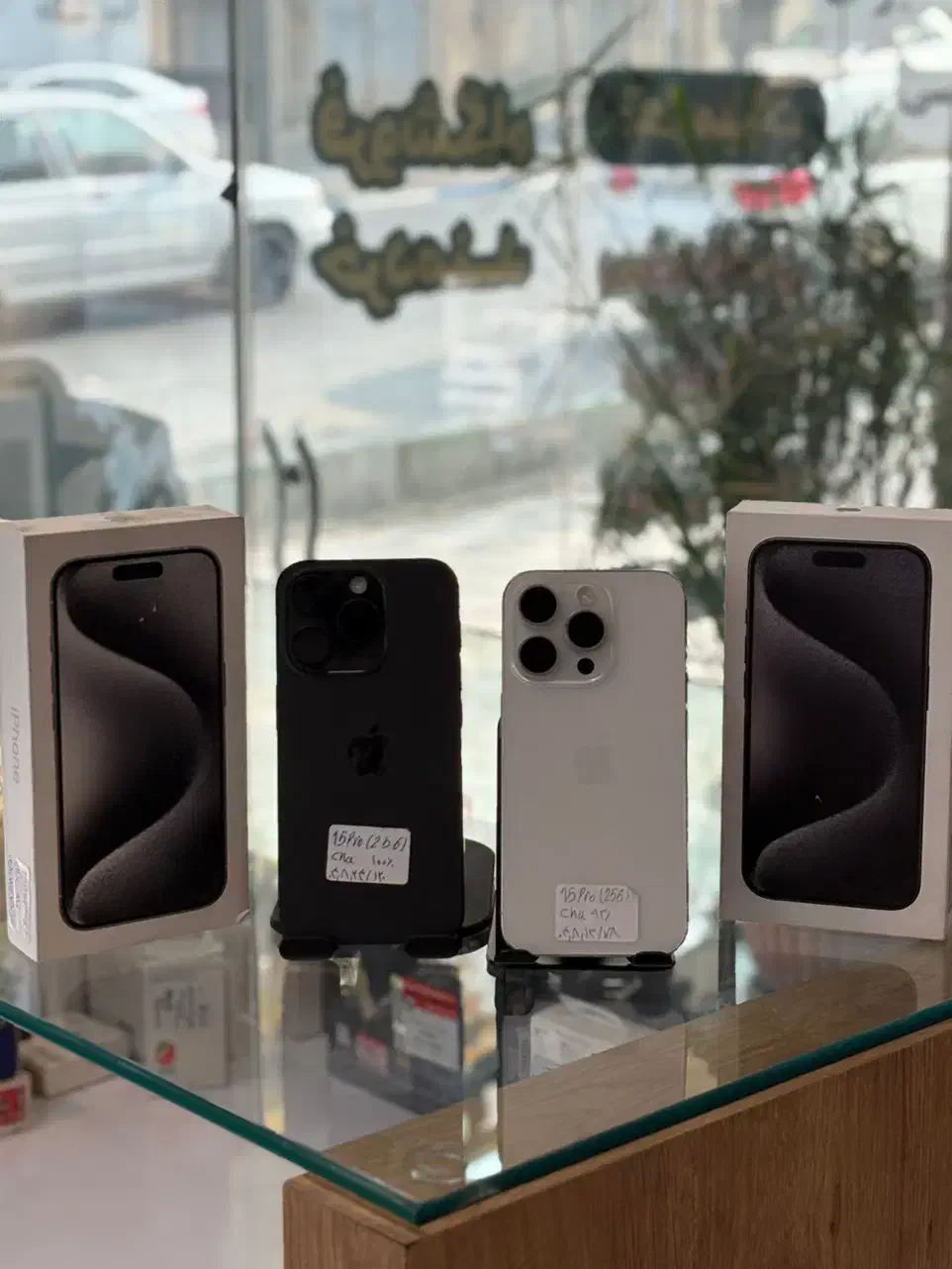 فروش ویژه اقساطی ایفون ۱۵ پرو ۲ عدد|موبایل|ارومیه, |دیوار