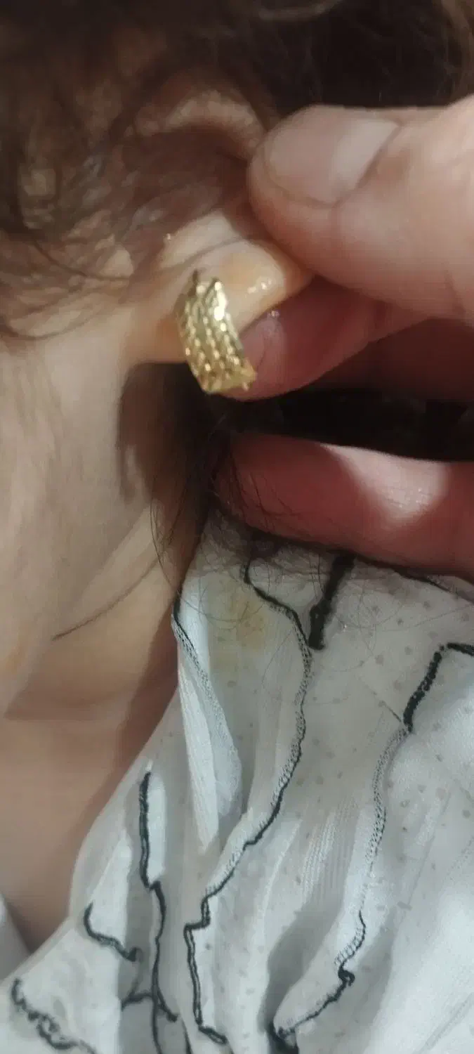 گمشده|جواهرات|بانه, |دیوار