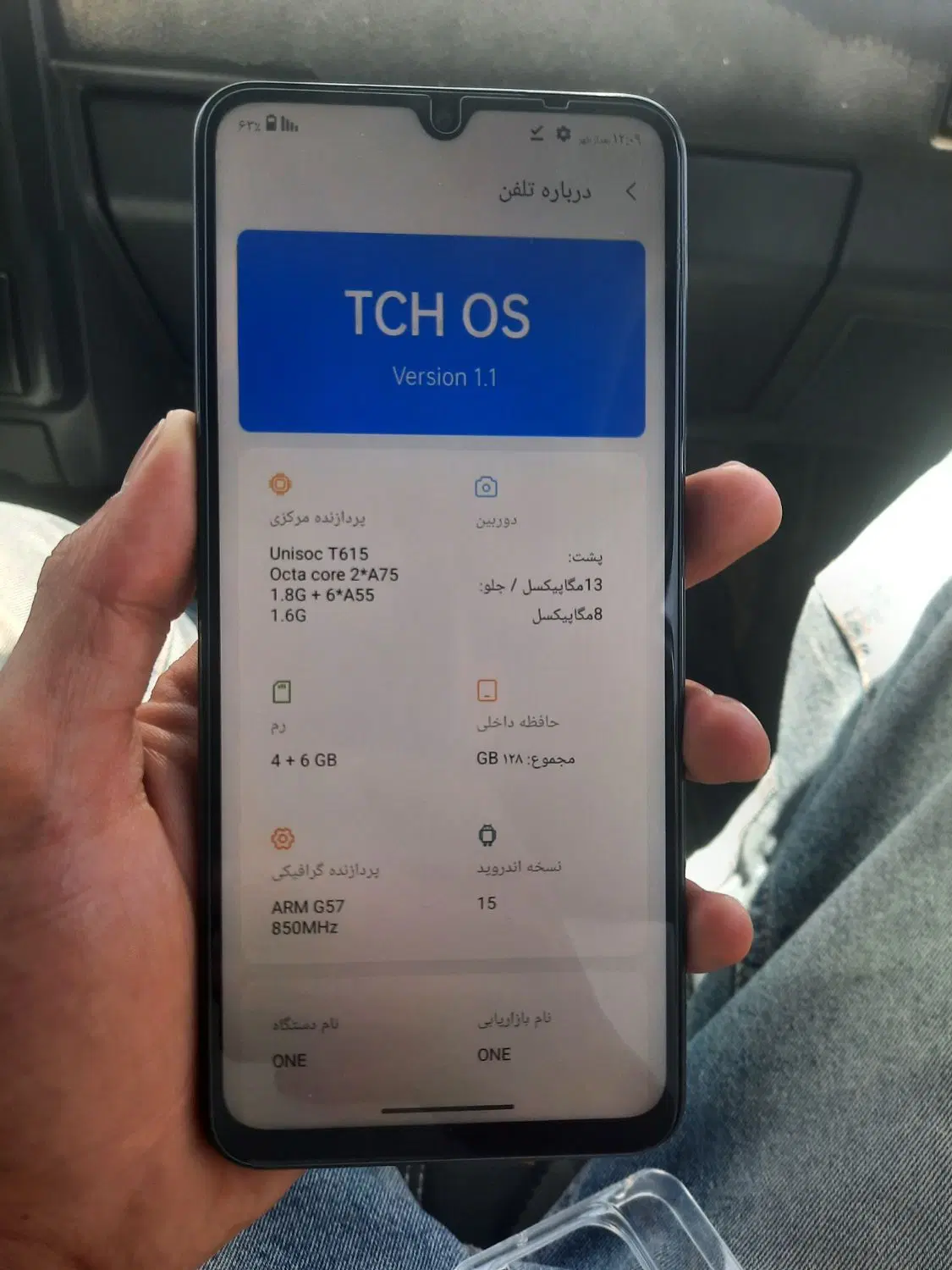 گوشی TCH|موبایل|فولادشهر, B5|دیوار
