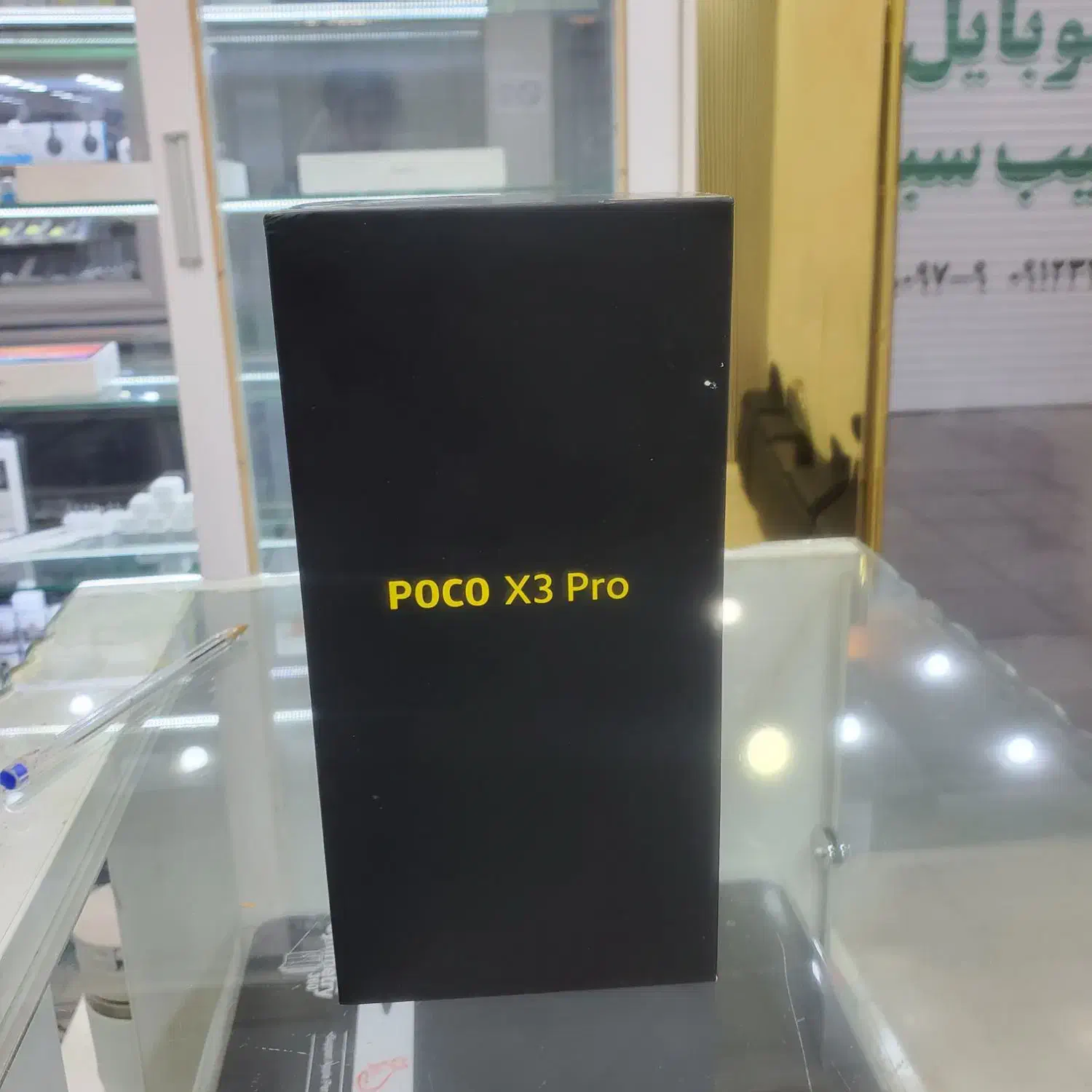 شیائومی poco x3pro 256|موبایل|تهران, صادقیه|دیوار