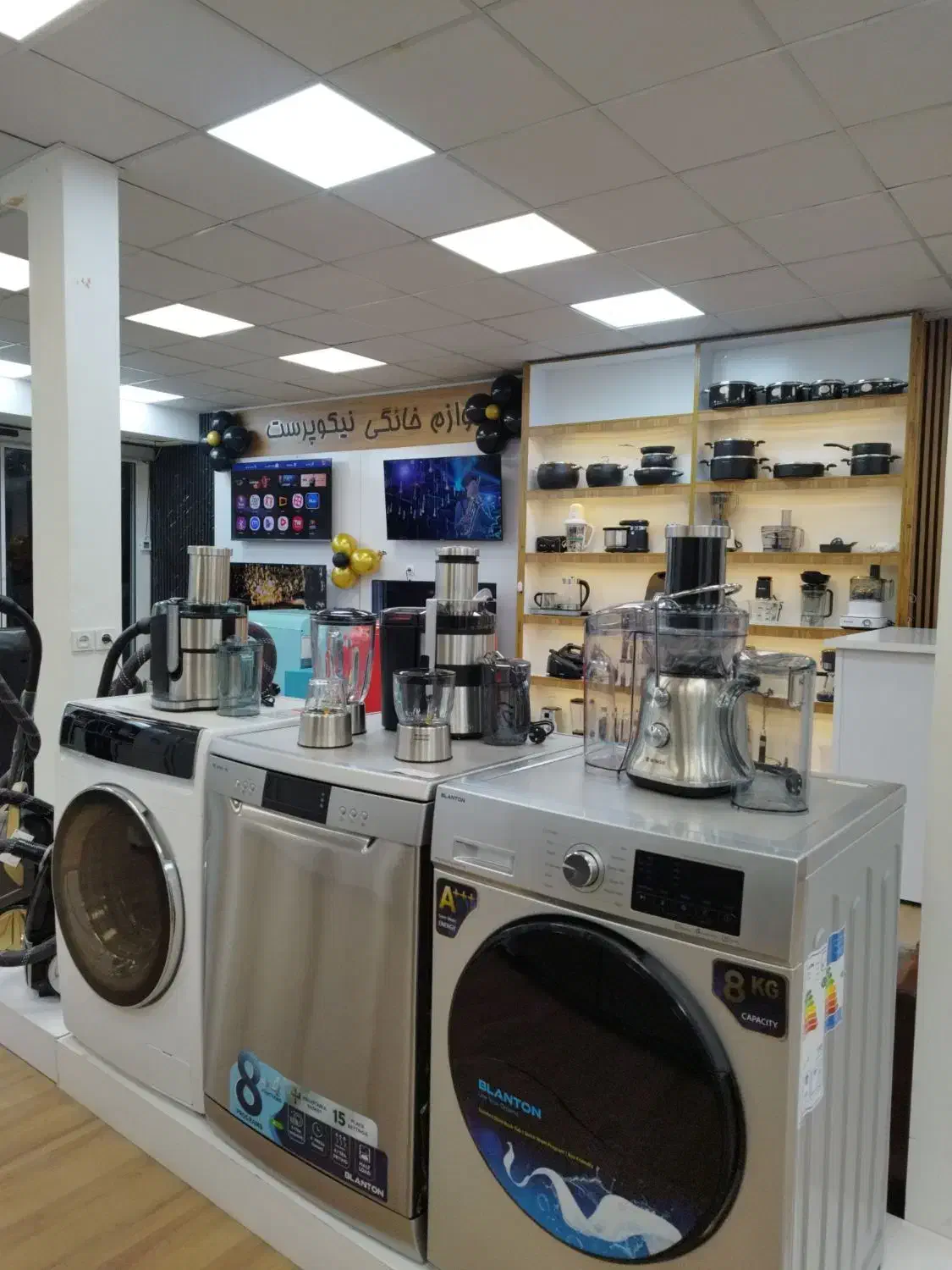 کالای خانگی از دم قسط|سایر لوازم برقی|بهبهان, |دیوار