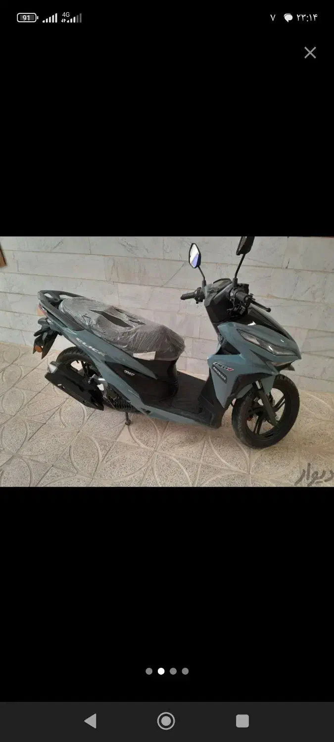 موتور کلیک توسن|موتورسیکلت|سنندج, |دیوار