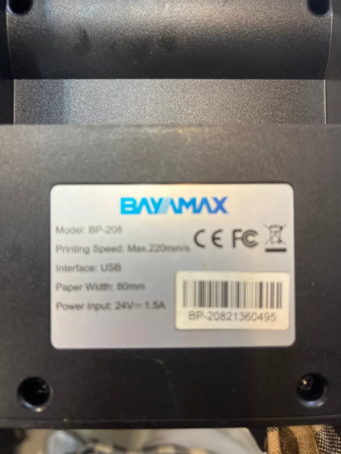 دستگاه فیش پرینتر حرارتی bayamax|پرینتر، اسکنر، کپی، فکس|ساری, |دیوار