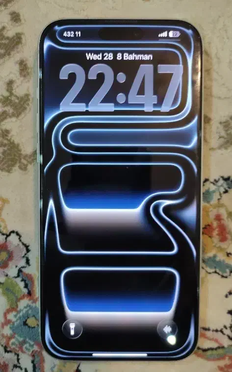 آیفون 17پرومکس|موبایل|اصفهان, بهارانچی|دیوار