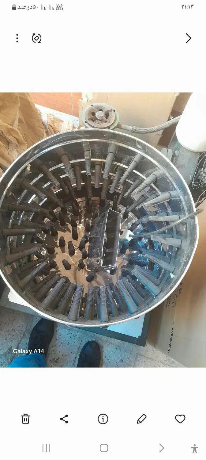 پرکن مرغ|سایر لوازم برقی|دهلران, |دیوار