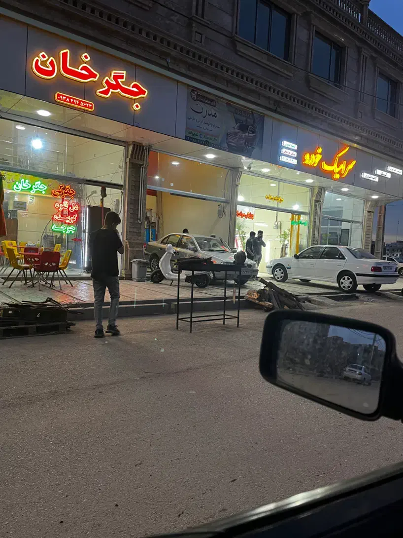 اجاره مغازه ۳۰متری نوساز بلوارآزادگان الوند|اجارهٔ مغازه و غرفه|الوند, |دیوار