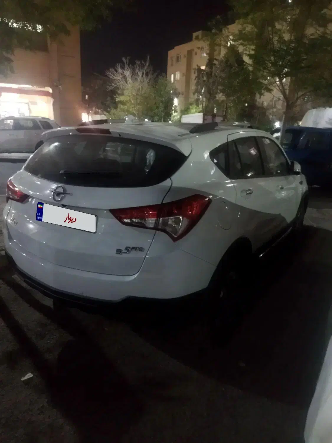 هایما s5 صفر|خودرو سواری و وانت|اسلامشهر, شهرک واوان|دیوار