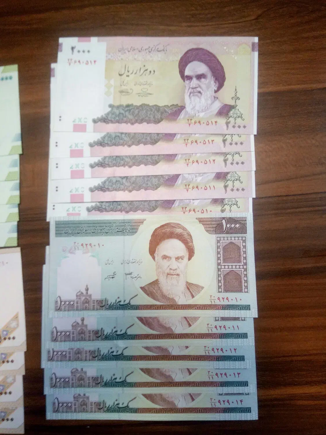 50 برگ اسکناس خشک بانکی|کلکسیون سکه، تمبر، اسکناس|شیراز, ترمینال باربری|دیوار