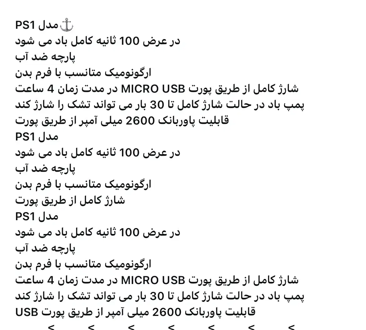تشک بادی ، کمپین ، مسافرتی|تشک تختخواب|تهران, میدان ولیعصر|دیوار