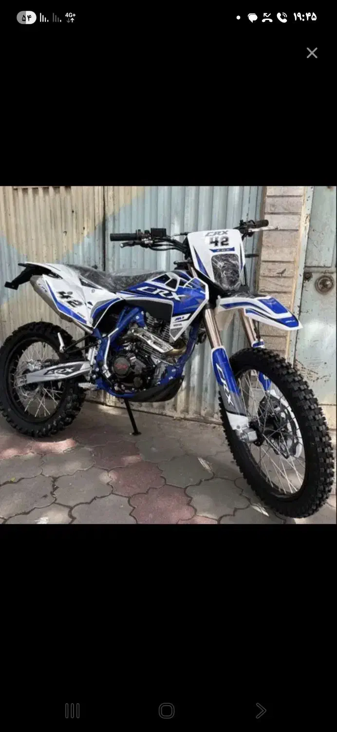 CRX.       LTMEX.  350CC|موتورسیکلت|بانه, |دیوار