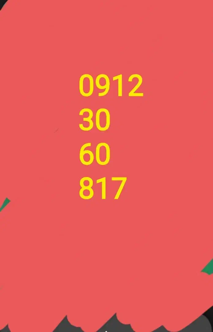 سیم کارت رند|سیمکارت|پردیس, فاز ۳|دیوار