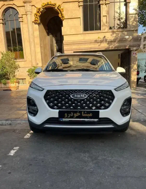 ام وی ام ایکس۲۲ پرو خشک X22 PRO رنگبندی مدل۱۴۰۴|خودرو سواری و وانت|تهران, صادقیه|دیوار
