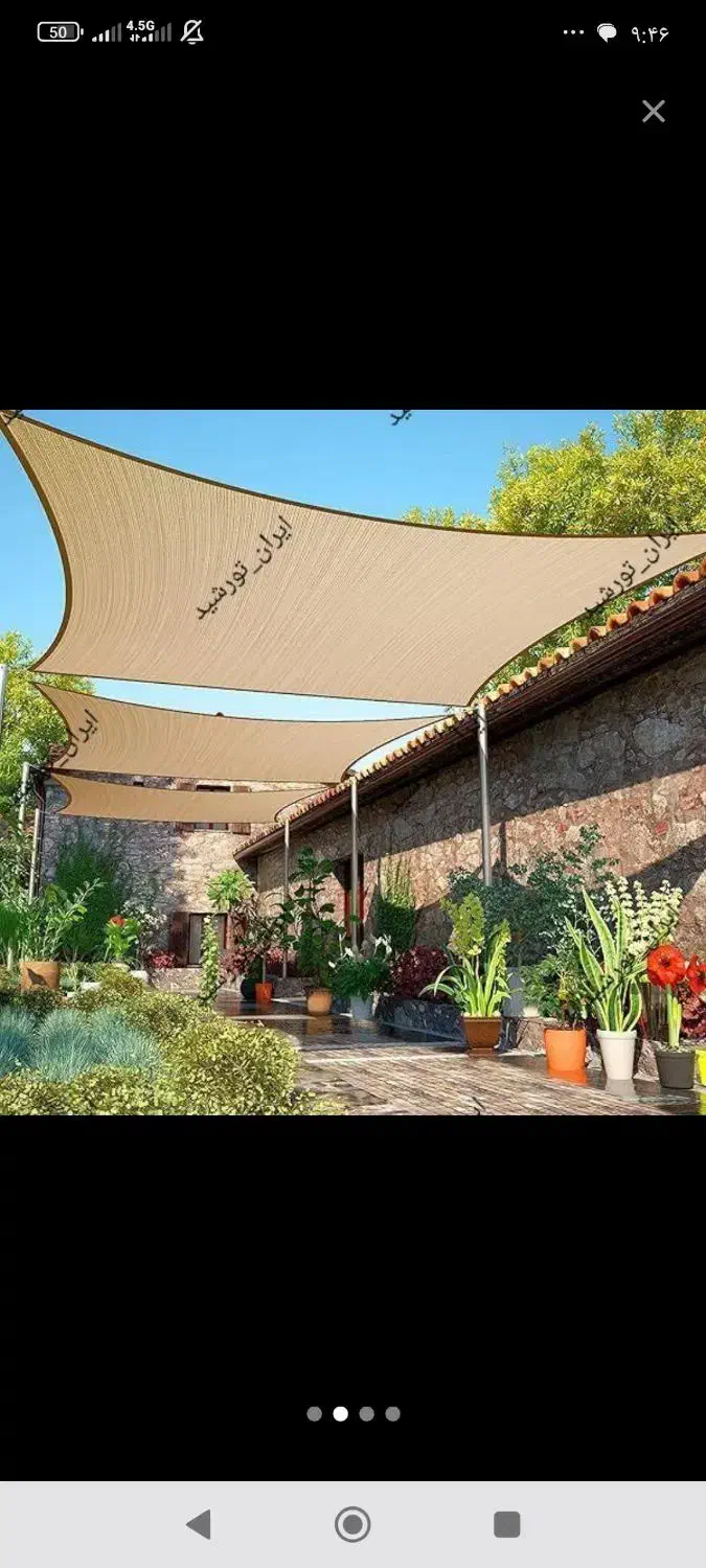 تولید شید با ابعاد دلخواه شما با رنگ دلخواه|فروشگاه و مغازه|مشهد, کوی المهدی|دیوار